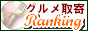 �R�[�q�[