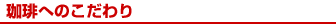����ւ̂������