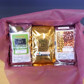 美味しいコーヒーの通販サイト。ミスター・イングリッシュ・コーヒーがお薦めするコーヒーギフト「バラエティ3Pセット」はこちらです。